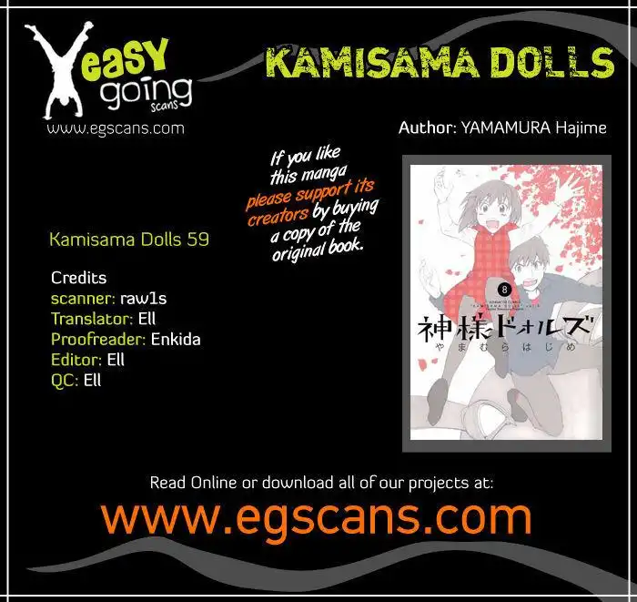 Kamisama Dolls Chapter 59 1